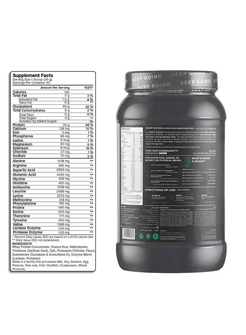 Keep Going Ultimate Whey Digestive Enzymes+ French Vanilla For Adult - Image 5