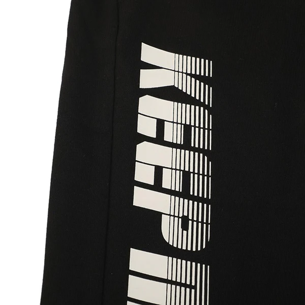 Anta Knit Track Fitness Pants For Boys - Image 3