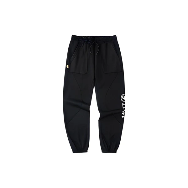 Anta Knit Track Fitness Pants For Women - Image 3